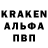 MDMA молли Maria Kalipay