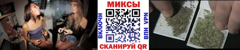 БУТИРАТ BDO  продажа наркотиков  Балей 