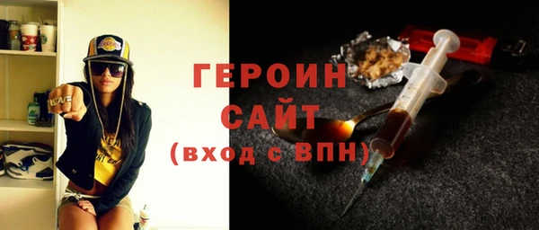 ешки Арсеньев