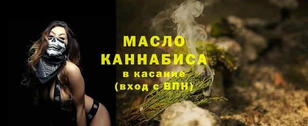 ешки Арсеньев