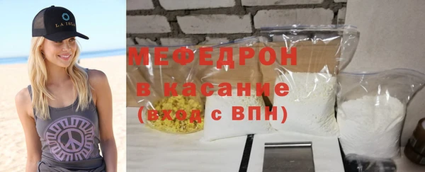 ешки Арсеньев
