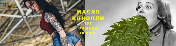 ешки Арсеньев