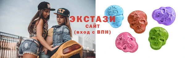 MDMA Алзамай