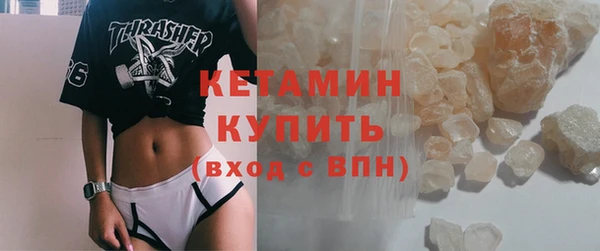 ешки Арсеньев