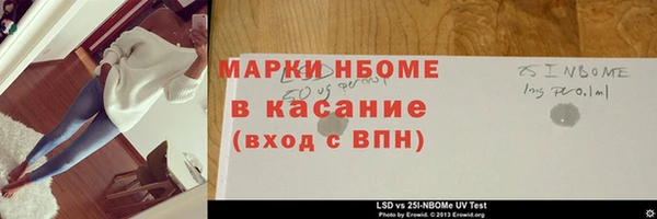 ешки Арсеньев