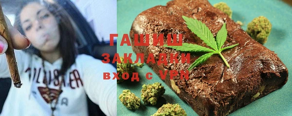 ешки Арсеньев