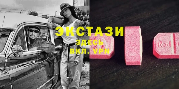дурь Армянск
