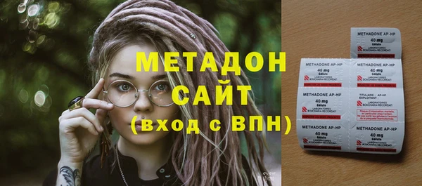 ешки Арсеньев