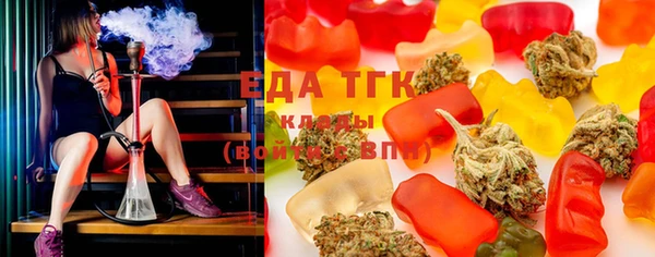 2c-b Киреевск