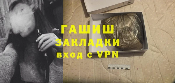 ешки Арсеньев