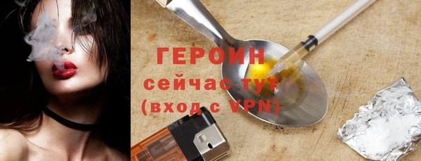 ешки Арсеньев
